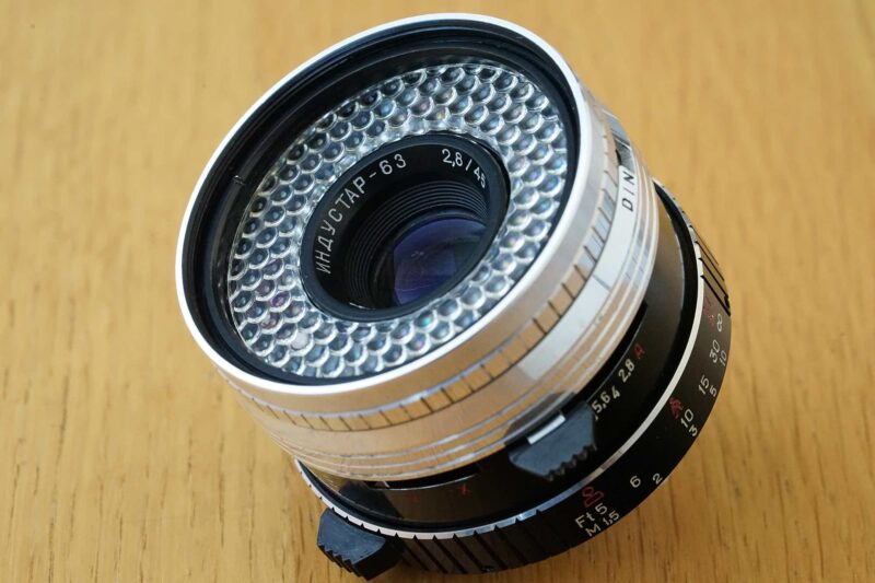 Industar-63 45mm f/2.8 LTM/LSM M39 №66966 - Image 2