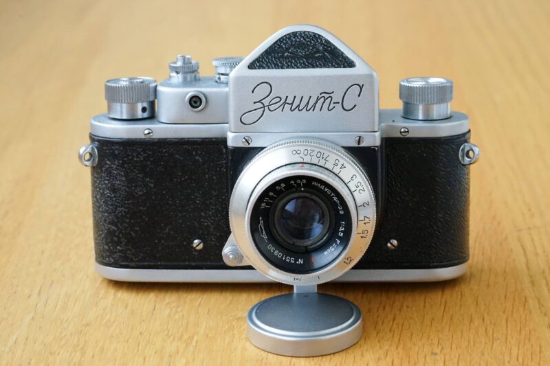 Zenith-C Zenit-C №5609506 Industar-22 SLR