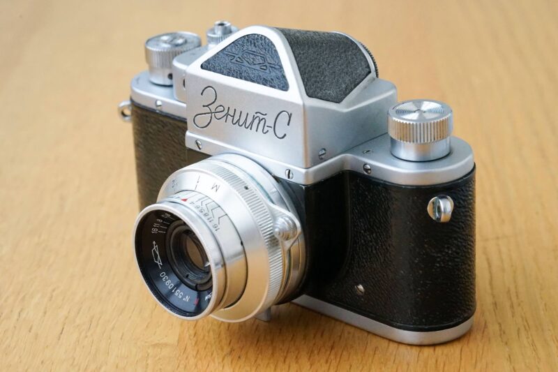 Zenith-C Zenit-C №5609506 Industar-22 SLR