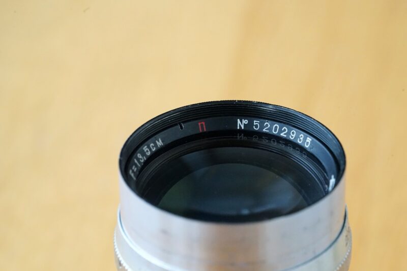 KMZ Jupiter-11 135mm f/4 №5202935 Contax Kiev mount