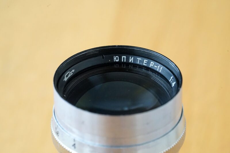 KMZ Jupiter-11 135mm f/4 №5202935 Contax Kiev mount