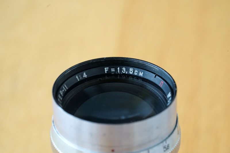 KMZ Jupiter-11 135mm f/4 №5202935 Contax Kiev mount