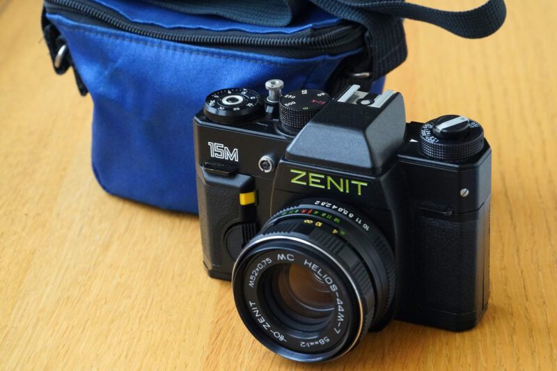 Zenit-15m MC Helios-44m-7 M42 95121193