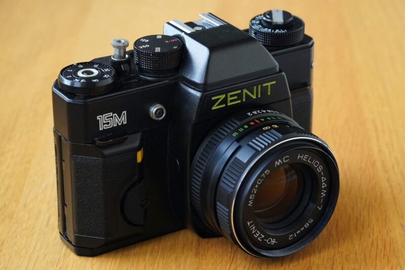 Zenit-15m MC Helios-44m-7 M42 95121193