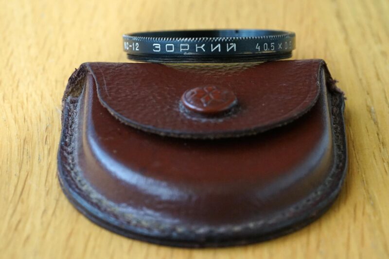 rare Zorki 1954 GS-12 yellow filter 40.5 mm case check