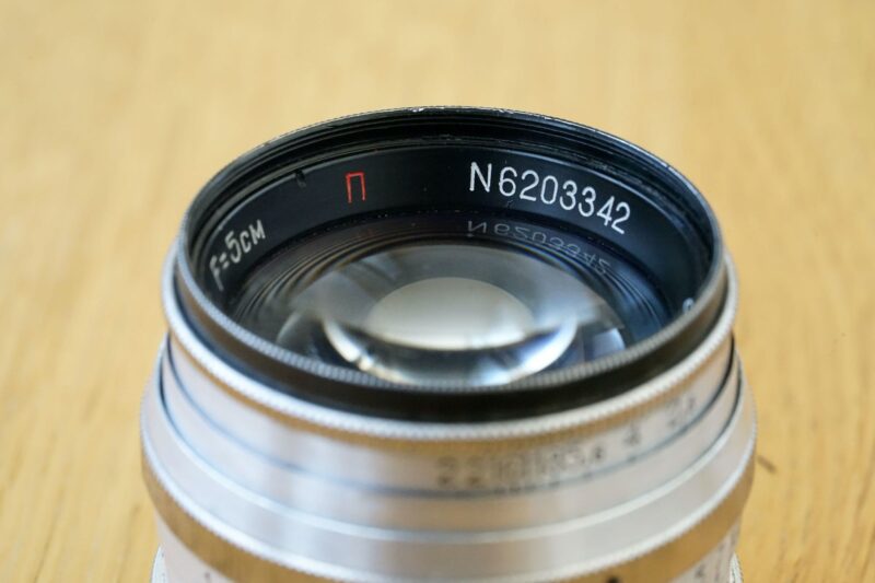 Jupiter-3 50mm f/1.5 M39 for Leica №6203342