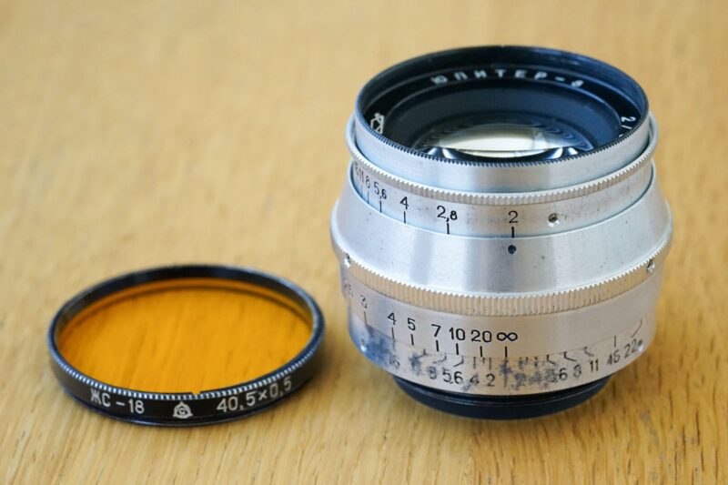 Jupiter-8 50mm f/2 M39 №050929 for Leica rare version