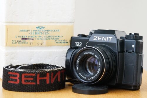 35mm film camera Zenit-122 lens MC Helios-44m-7 93047978