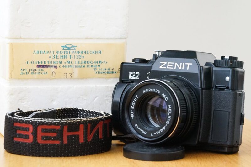 film camera Zenit-122 lens MC Helios-44m-7. Store and workshop URALSELLER
