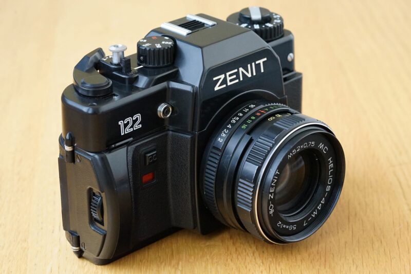 35mm film camera Zenit-122 lens MC Helios-44m-7 93047978