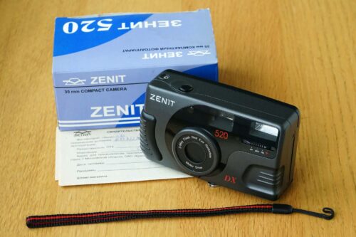 film camera Zenith-520 №00003826