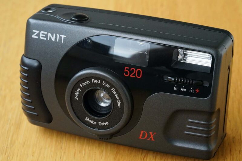 film camera Zenith-520 №00003826