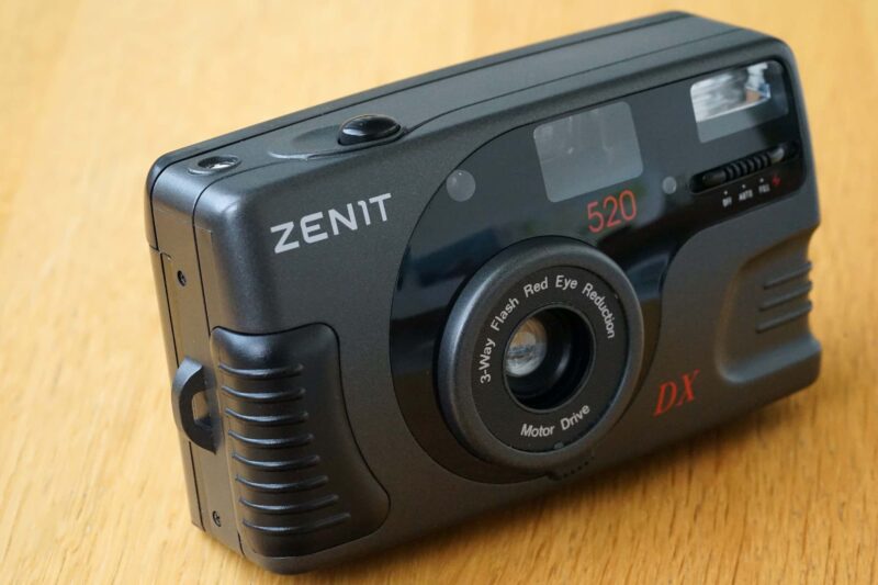 film camera Zenith-520 №00003826