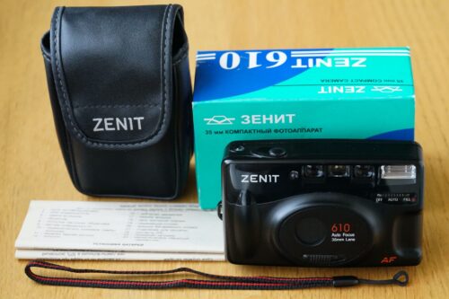 film camera Zenith-610 №B1811133