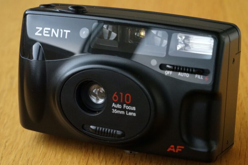 film camera Zenith-610 №B1811133