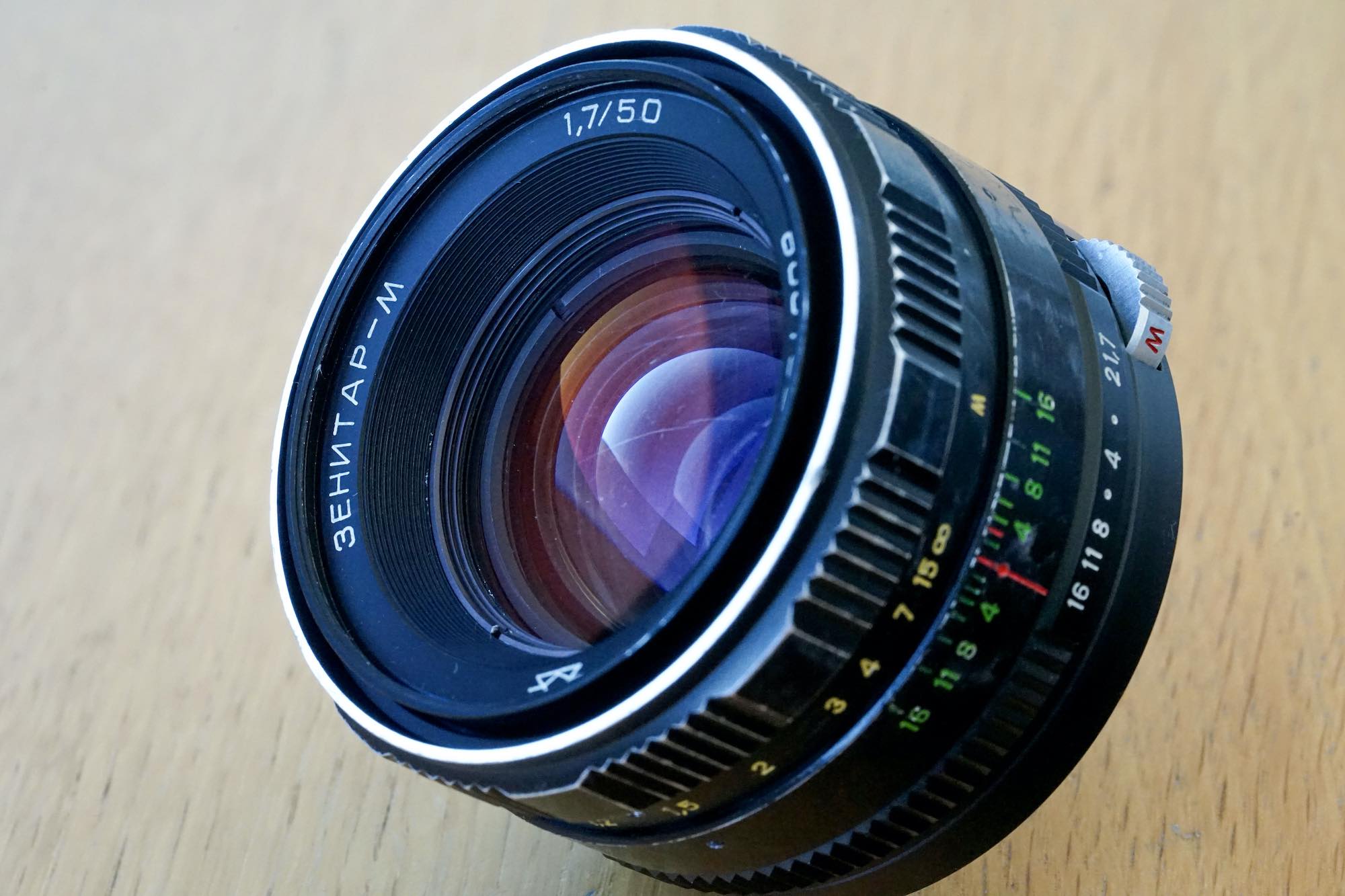 Zenitar-M 50mm f/1.7 M42 SLR rare coating - uralseller.com