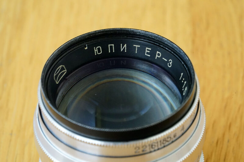 Jupiter-3 50mm f/1.5 M39 for Leica №6106849 red