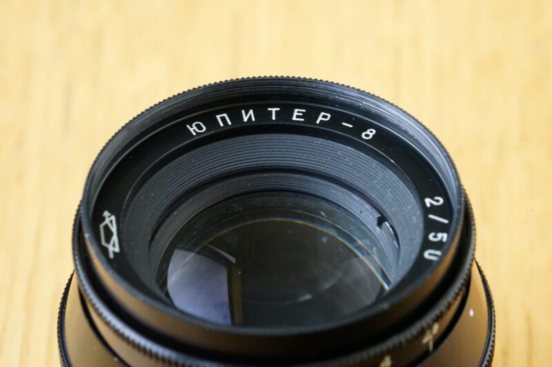 Jupiter-8 50mm f/2 M39 №070462 for Leica