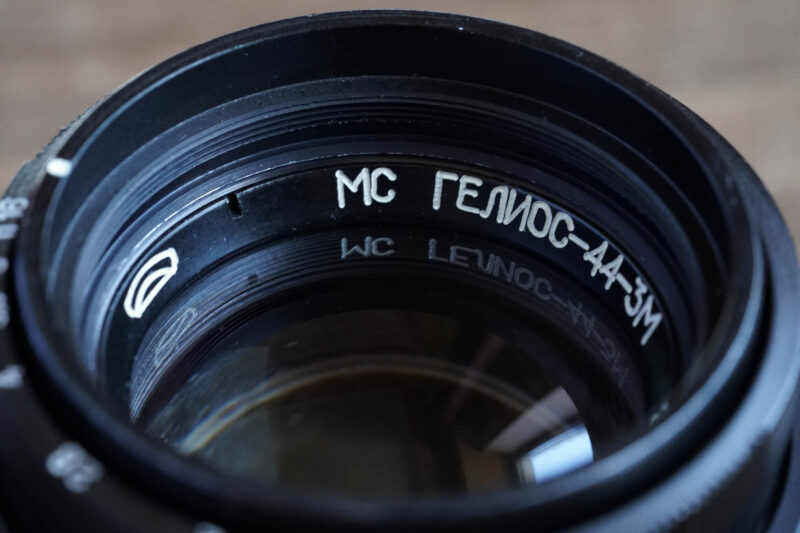 MC Helios 44-3M 58mm f/2 BELOMO M42 SLR №930219