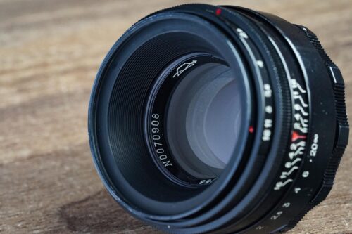 KMZ Helios 44-2 58mm f/2 M42 SLR №0070908