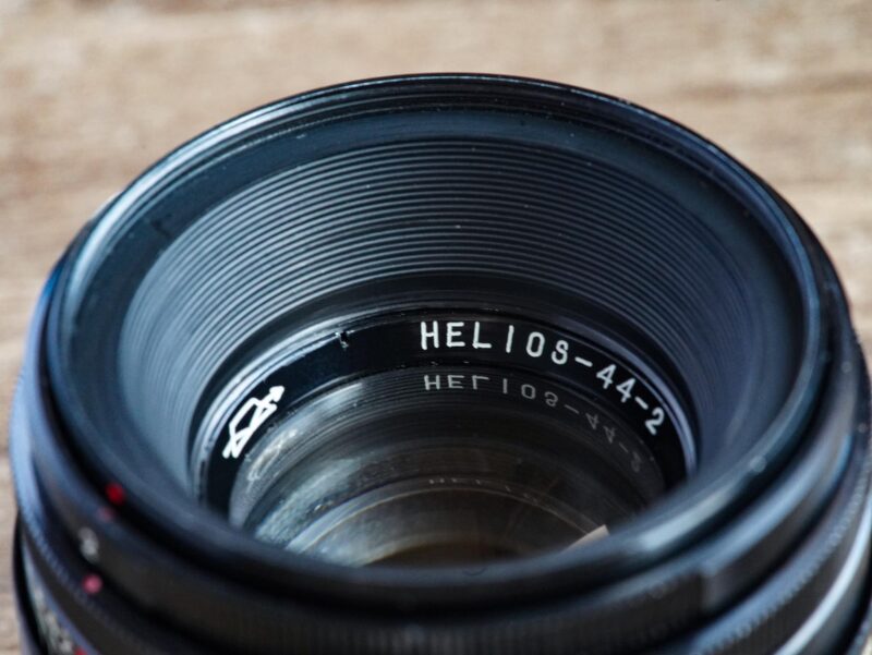 KMZ Helios 44-2 58mm f/2 M42 SLR №7124628