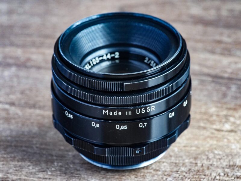 KMZ Helios 44-2 58mm f/2 M42 SLR №7278797