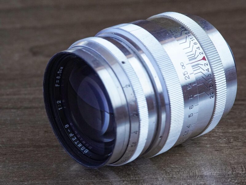 KMZ Jupiter-9 85mm f/2 for Leica №5903508