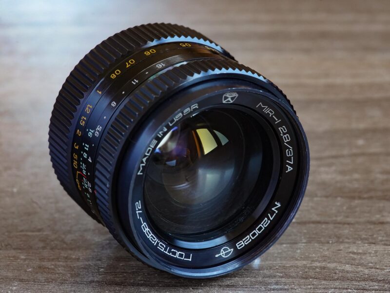 MIR-1A 37mm f/2.8. Store and workshop URALSELLER.