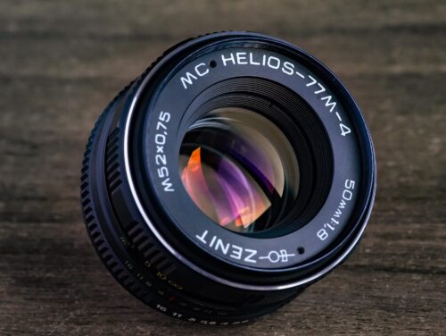 Helios 77M-4 MC 50mm f/1.8 M42 SLR №941543