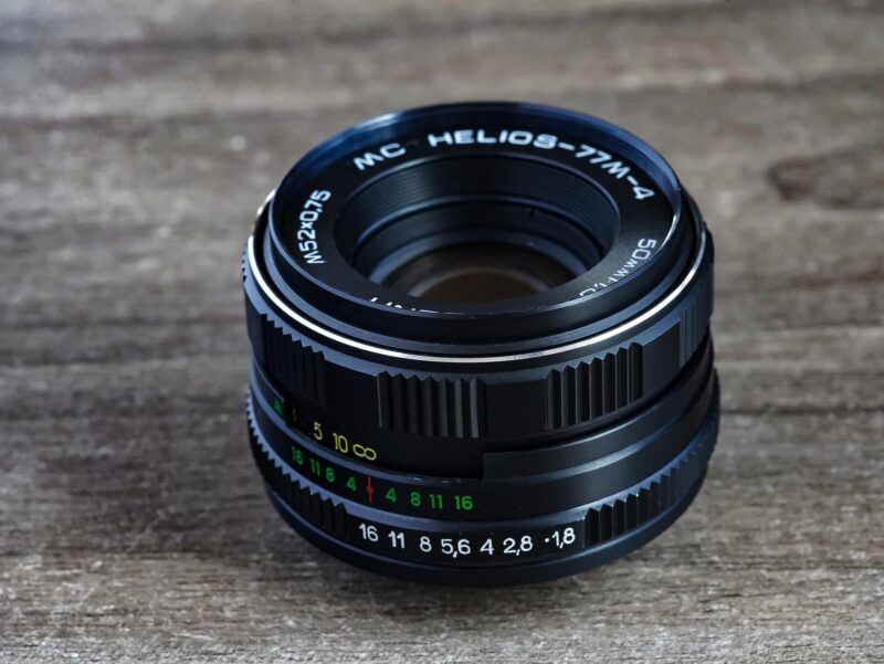 Helios 77M-4 MC 50mm f/1.8. Store and workshop URALSELLER.