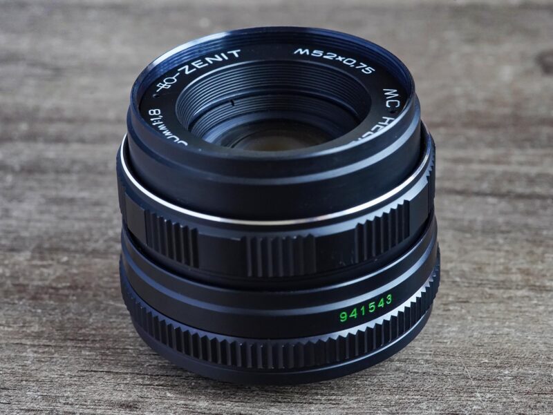 Helios 77M-4 MC 50mm f/1.8. Store and workshop URALSELLER.