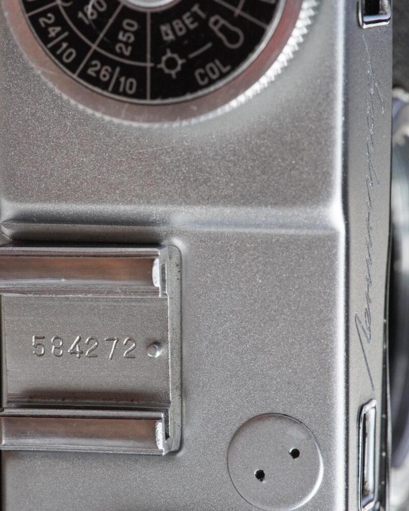 LOMO GOMZ 35mm Film Camera Leningrad №584272