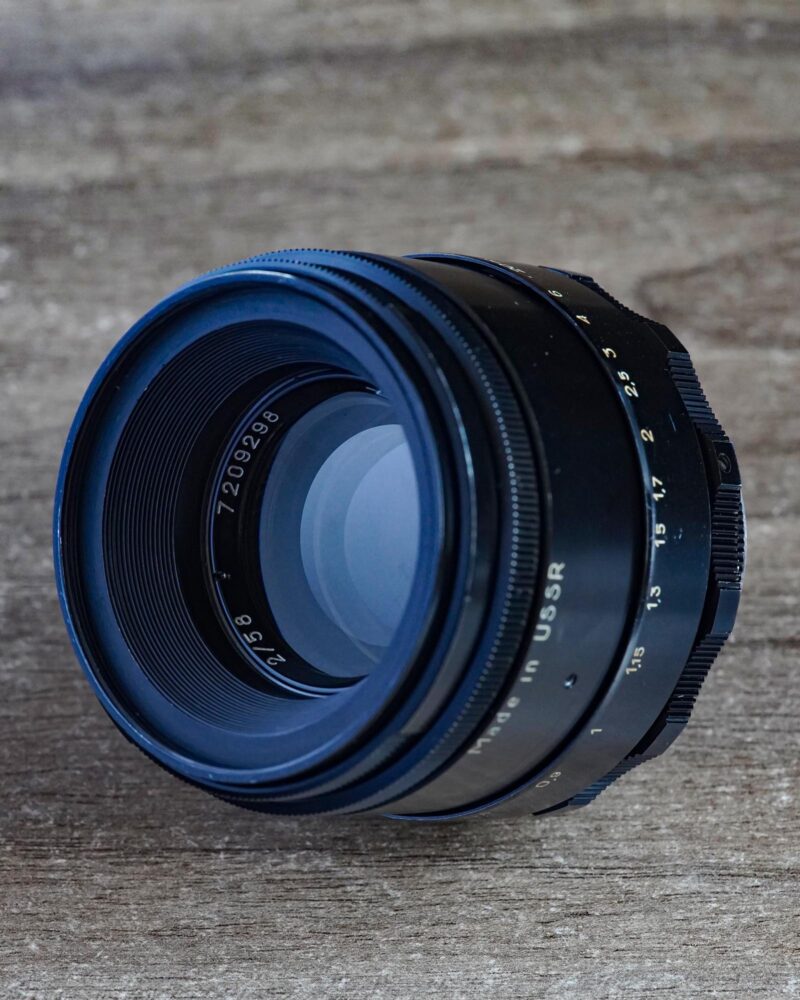 KMZ Helios 44-2 58mm f/2 M42 SLR №7209298