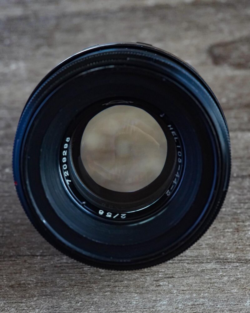 KMZ Helios 44-2 58mm f/2 M42 SLR №7209298