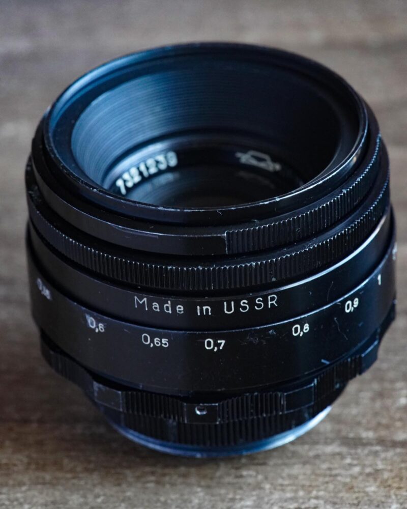 KMZ Helios 44-2 58mm f/2 M42 SLR №7321239