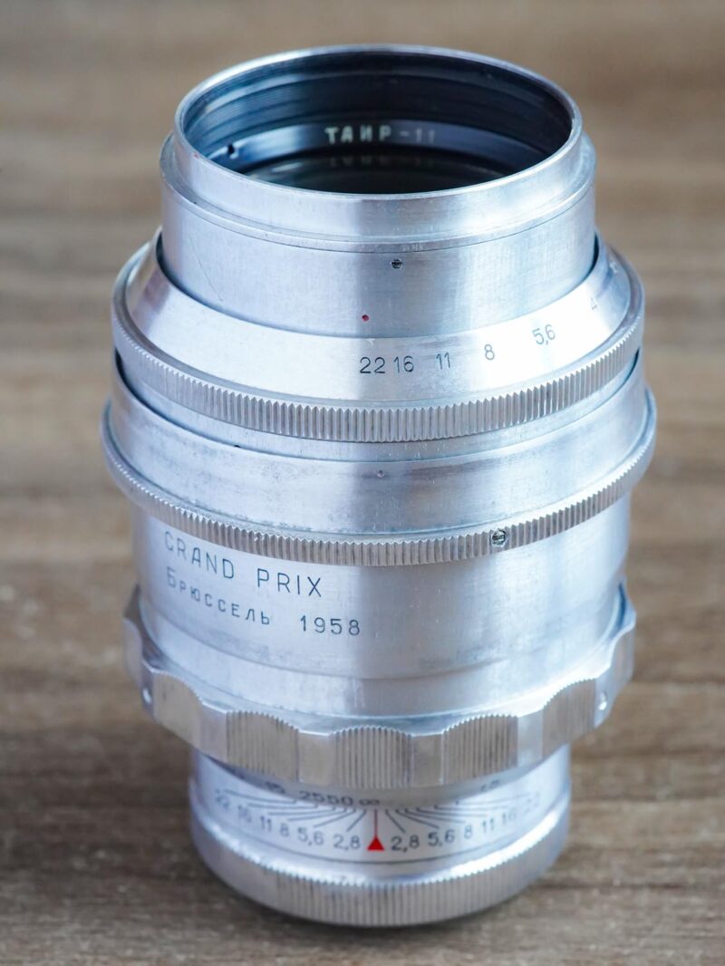 Tair-11 133mm f/2.8 №005563 SLR M42/M39 - Image 7