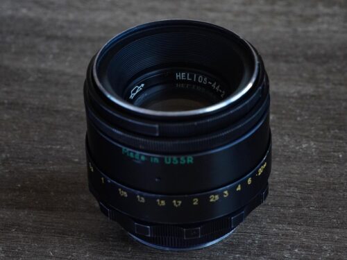 KMZ Helios 44-2 58mm f/2 M42 SLR №7334369