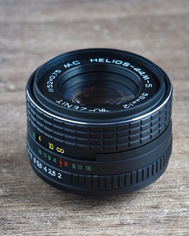 MC Helios 44m-5 58mm f/2 M42 SLR №9917405 URALSELLER