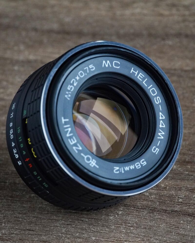 MC Helios 44m-5 58mm f/2 M42 SLR №9917405 URALSELLER