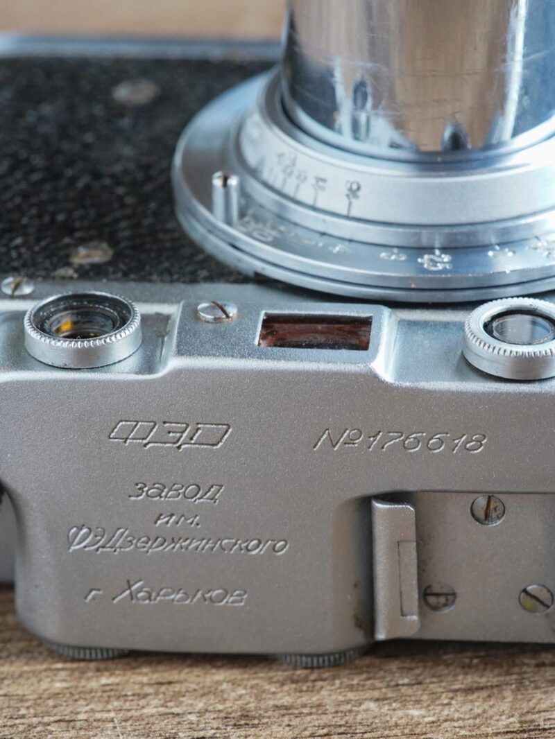 FED Dzerzhinsky Berdsk rangefinder camera