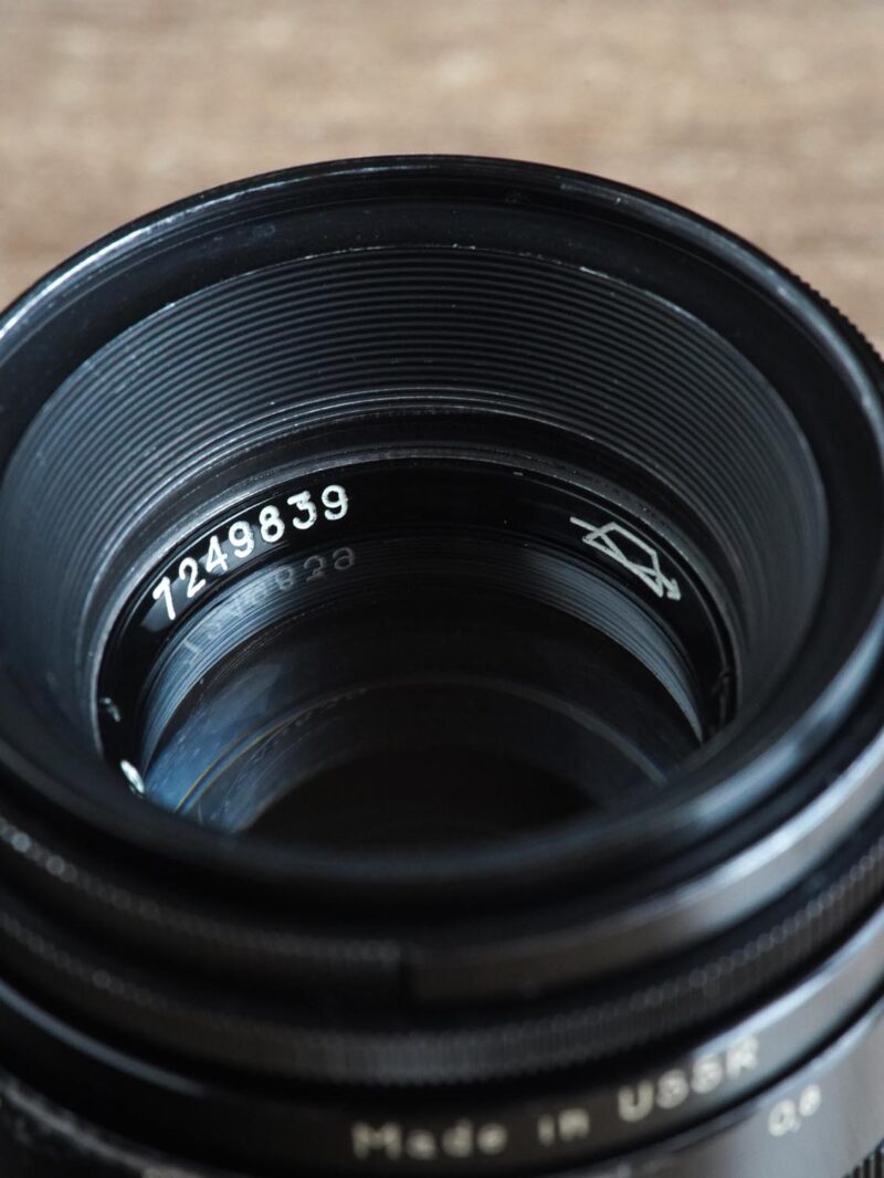 KMZ Helios 44-2 58mm f/2 M42 SLR