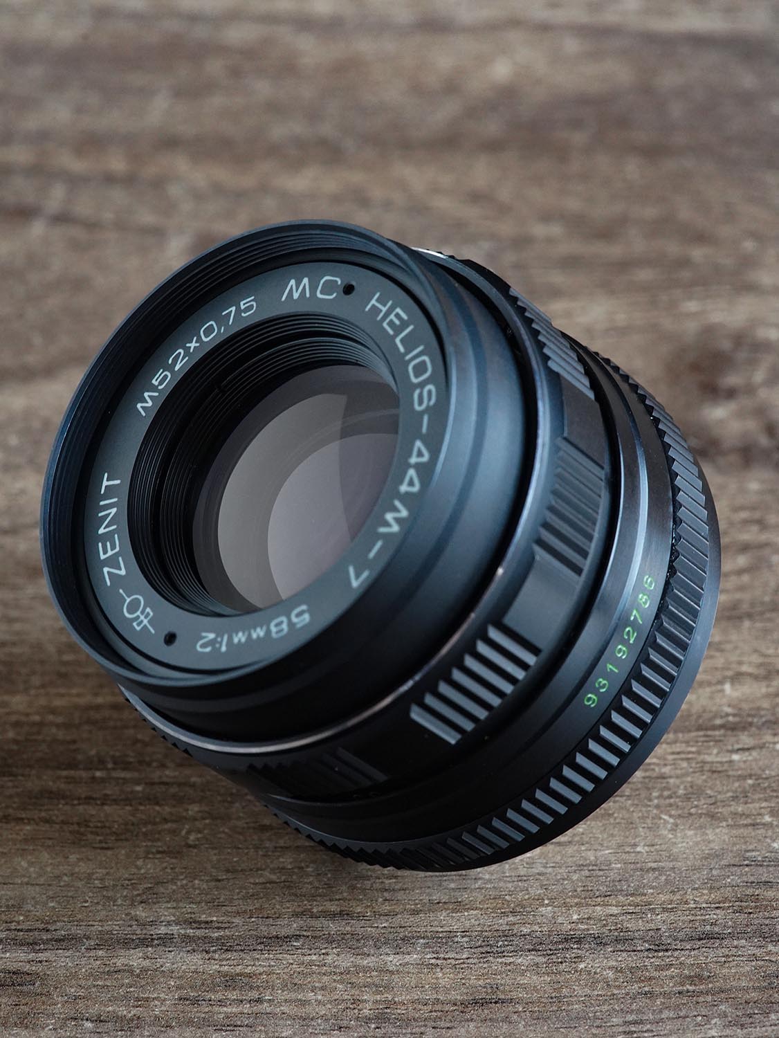 Helios-44M-7 MC M42 58mm f/2 №93192786- uralseller.com