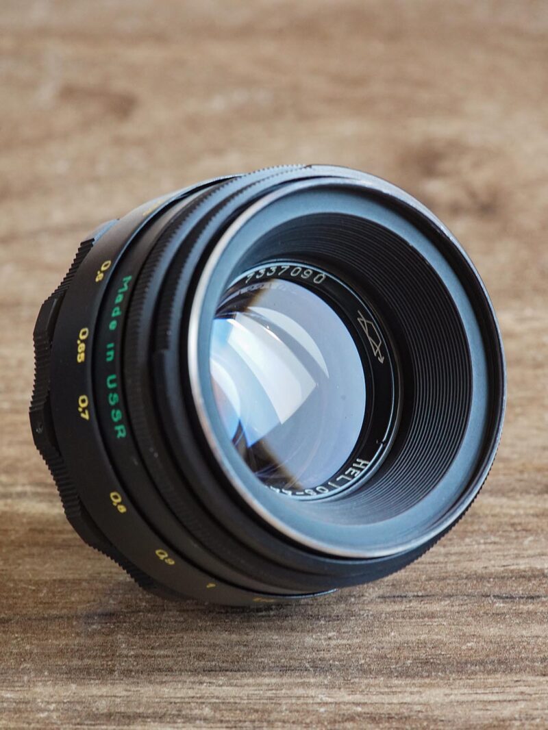 KMZ Helios 44-2  M42 58mm f/2 №7337090 - Image 2