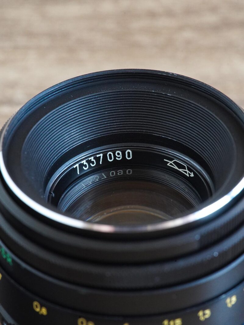 KMZ Helios 44-2  M42 58mm f/2 №7337090 - Image 6