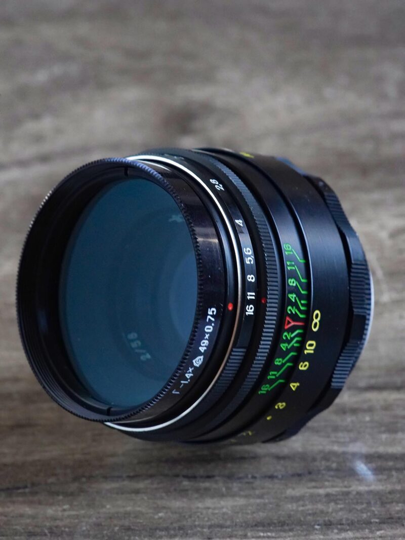 Helios 44-2 58mm f/2 M42 №907711 - Image 3