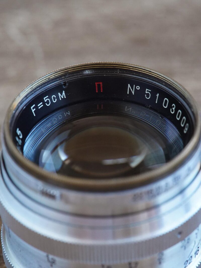 KMZ Jupiter-3 50mm f/1.5 M39 for Leica №5103009 - Image 7