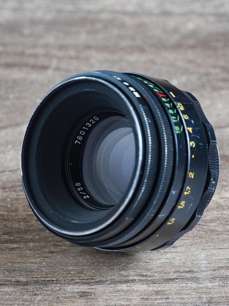 KMZ Helios 44-2  M42 58mm f/2 №7601320 - Image 2