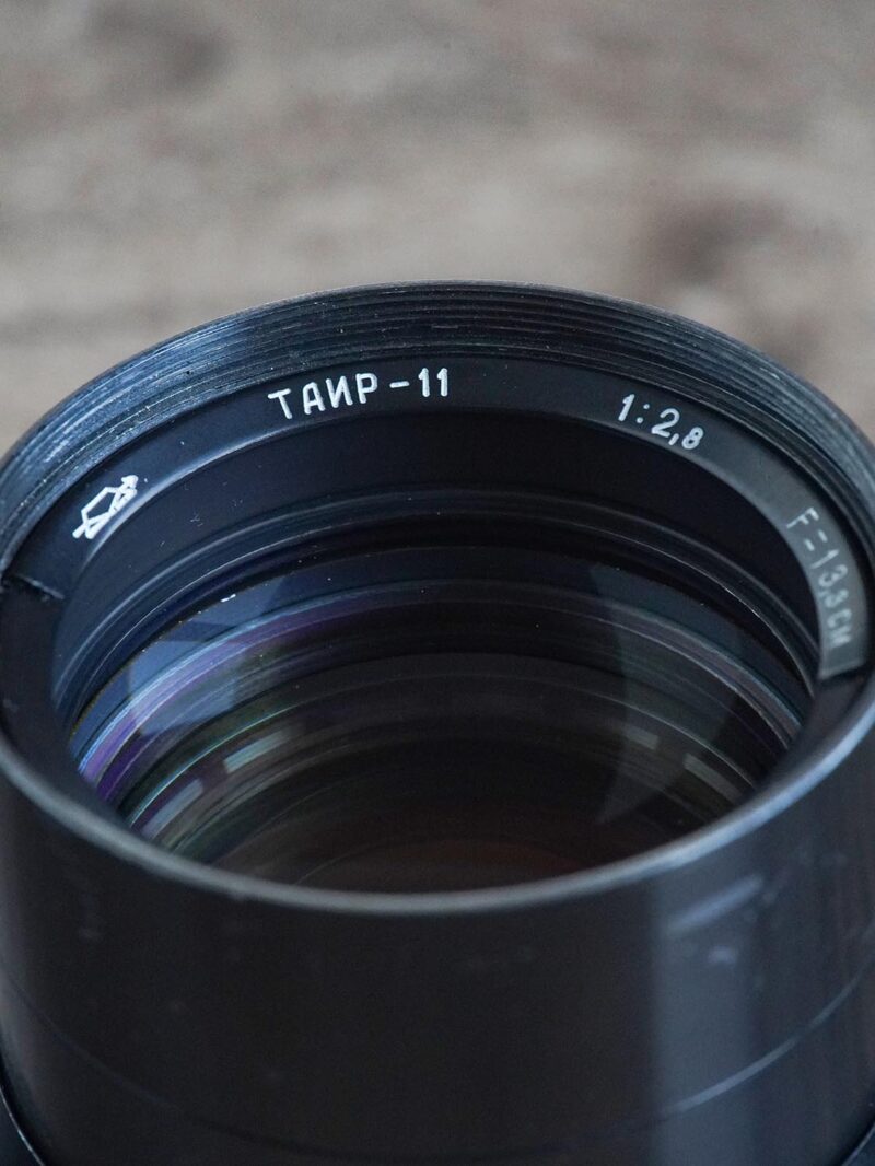 Tair-11 13.3cm f/2.8 №000080 SLR M42 - Image 3