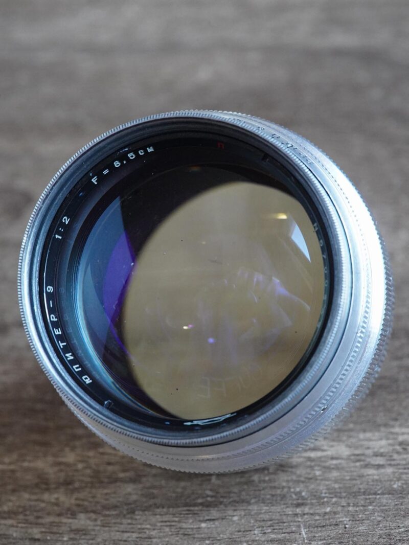 KMZ Jupiter-9 85mm f/2 №5700846 M42 SLR - Image 3