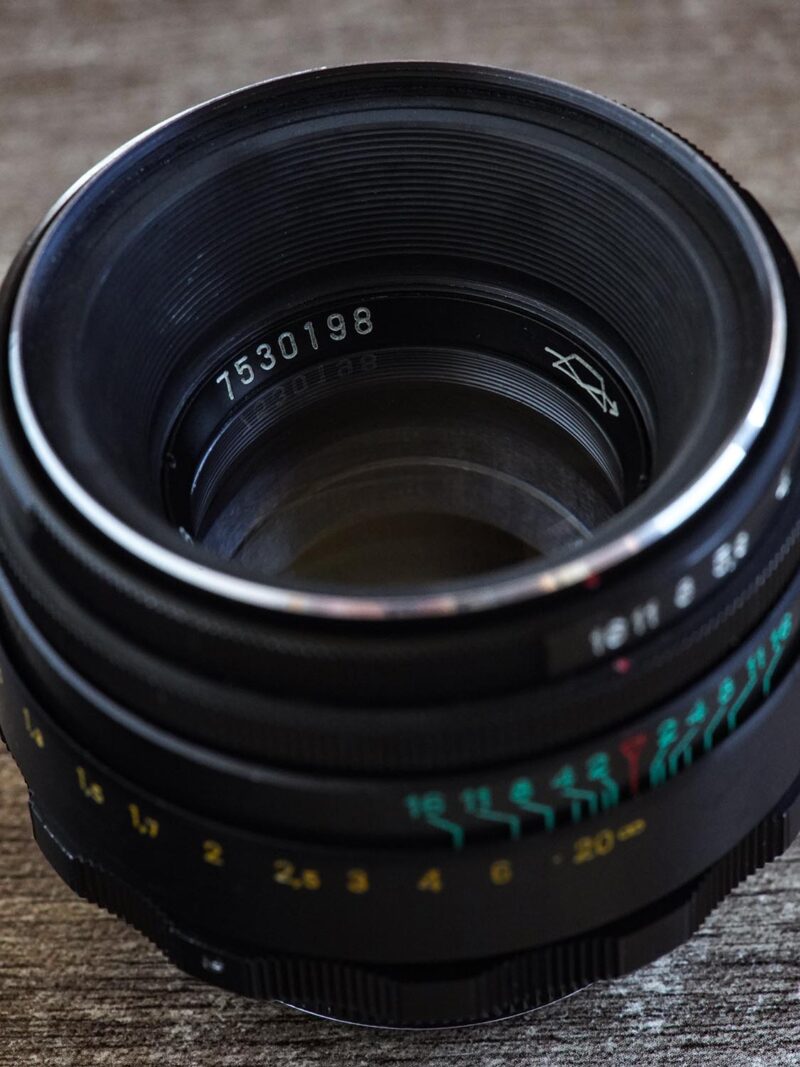 KMZ Helios 44-2  M42 58mm f/2 №7530198 - Image 2